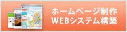 WEB/z[y[W/WEBVXe\z